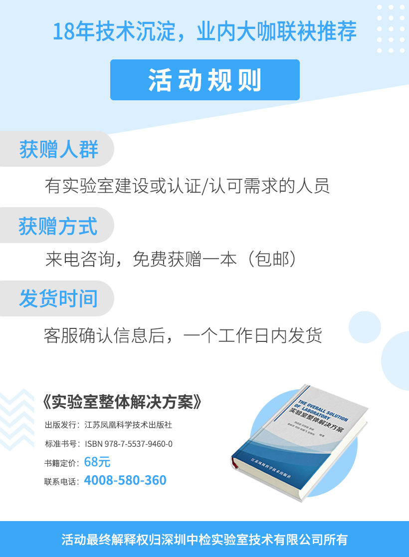 送書詳情頁(yè).png