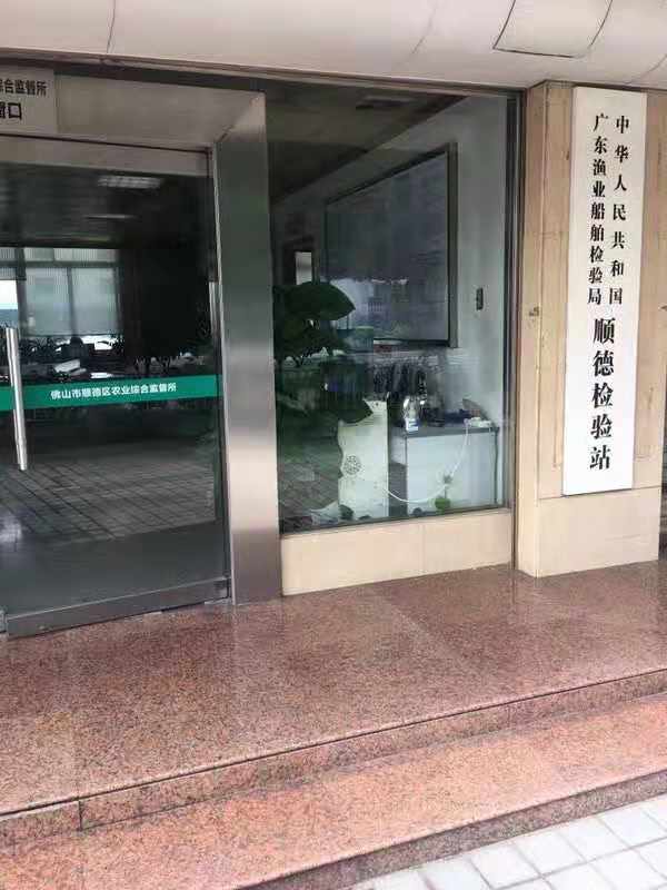 微信圖片_20181127103453.jpg