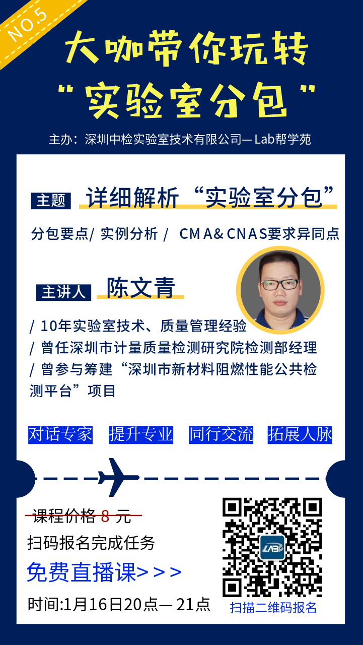 第五期海報.jpg