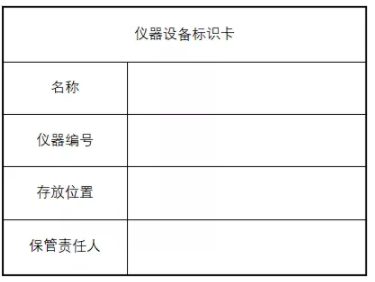 第三期圖.png