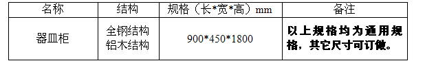 圖片3.png