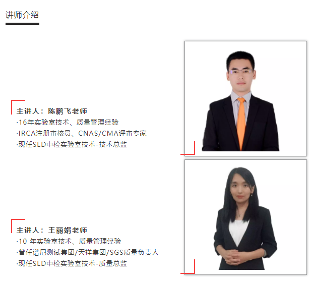 微信圖片_20190307120020.png