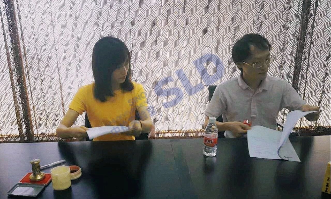 實(shí)驗(yàn)室規(guī)劃設(shè)計(jì)合同簽訂