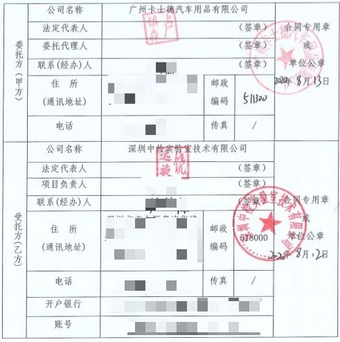 微信圖片_20200904105649.jpg