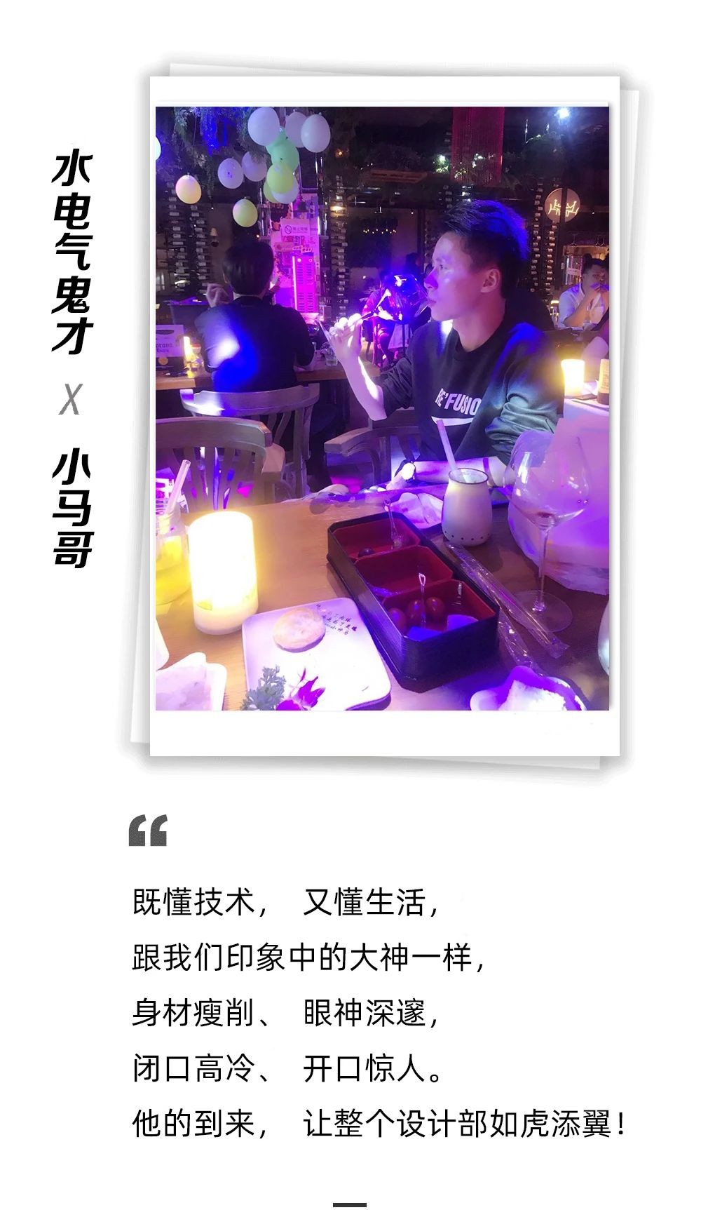 SLD設(shè)計(jì) SLD設(shè)計(jì)